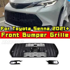 Tiras Decorativas para Parrilla Delantera de Coche, Kit de Carrocería para Parrilla de Carreras, Parrilla Delantera para Toyota Sienna Sport 2021+, Pieza de Modificación - Product Image 2