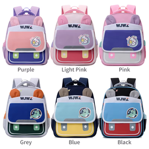 Vente chaude mignon enfants dessin animé sacs d'école <span class=keywords><strong>maternelle</strong></span> sacs à dos garçon filles enfants d'âge préscolaire cartables coloré Mochila Infantil - Product Image 6