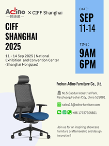 Muebles de oficina <span class=keywords><strong>Adino</strong></span> * CIFF Shanghai 2025 Silla de oficina ergonómica de malla Sillas De Oficina Chaise Ergonomique Cadeira De Escrittrio - Product Image 2