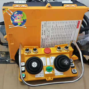2 Ton Workshop Overhead Crane 30meters Wireless Remote Control