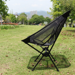 Chaise de camping pliable et légère, durable, résistante aux déchirures et confortable, idéale pour les voyages essentiels en sac à dos - Product Image 5