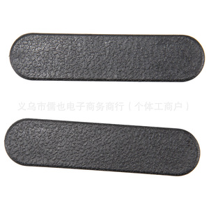 Cache-poignée de porte Rlb pour Chevrolet C5 97-04, garniture en plastique Rlb-Hilon - Product Image 4