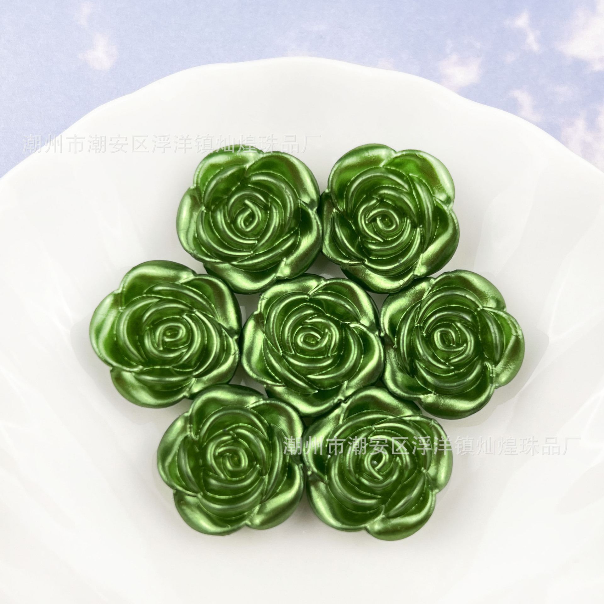 11 Rosa Verde Matcha con Agujeros