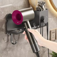 Étagère de rangement de cuisine multifonctionnelle à double niveau en plastique auto-adhésive, organisateur mural, support pour sèche-cheveux et outils