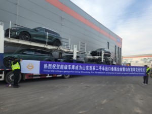 Berlina Ibrida Qin <span class=keywords><strong>L</strong></span> DM-<span class=keywords><strong>i</strong></span> 2024, SUV Elettrico New Energy di BYD - Product Image 5