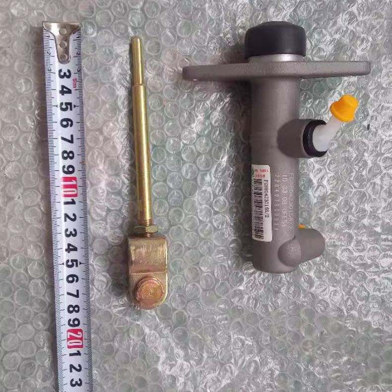fg9804230158-homan-h3-clutch-master-cylinder-alibaba