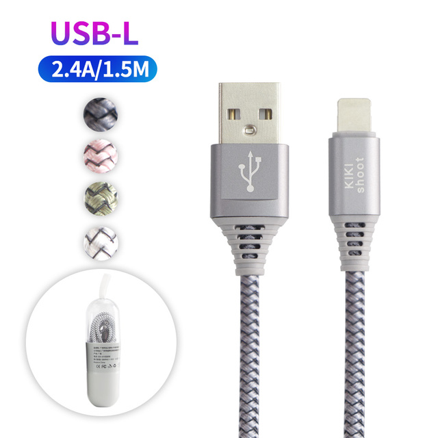SD-118 2.4A Type-C TPE USB Cable for iPhone 14/13/12 Pro Max & Computer 1.5m Fast Charging