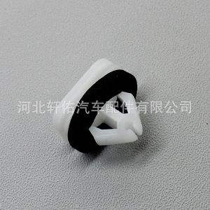 W713590 S300 <b>Car</b> Windshield Pillar Trim <b>Clip</b> Plastic Fastener For Ford Flex Ram 1500 Replacement Repair - Product Image 2