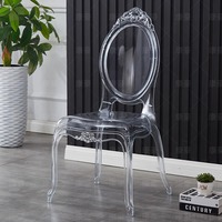 Chaise en acrylique transparente de style cristallin pour mariage et banquet