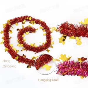 工場卸売 新年 春節 ショッピングモール 家庭装飾 幸運の言葉 カラーストリップ プラスチック製福飾り - Product Image 3