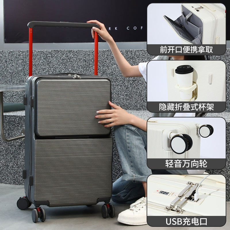 9666 Ouverture frontale gris foncé