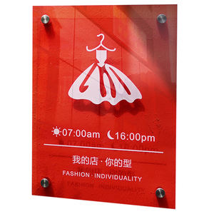 Letrero de entrada de tienda, tienda de té de la leche, letrero de cafetería, letrero de tienda de ropa, personalización de cartelera acrílica roja transparente - Product Image 6