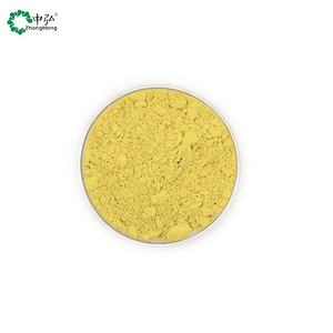 50% 98% Kaempferol Cas 520-18-3 Melhor Preço de Fábrica Sophora Japonica Fructus Sophorae <span class=keywords><strong>Kaempferia</strong></span> <span class=keywords><strong>Galanga</strong></span> Raiz Extractos Cosméticos - Product Image 2