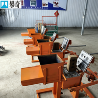 Petite machine manuelle à faible coût pour la fabrication de briques en argile, presse à blocs emboîtables pour petit atelier