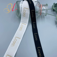 Bande élastique brillante en nylon et polyamide jacquard de 20 mm et 30 mm avec logo personnalisé pour sous-vêtements