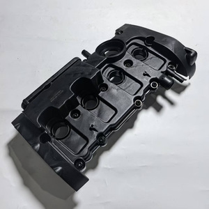 Tapa de Válvulas de Motor para Audi A4 B7 A6 C6 2.0, 06D103469N, Pieza de Repuesto de Plástico - Product Image 1