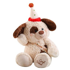 Accessoires photo pour une ambiance d'anniversaire pleine de joie enfantine : Chapeau d'anniversaire mignon, Poupée ours en peluche personnalisée en coton PP - Product Image 6