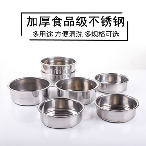 ชามปรุงรสสแตนเลสขนาดเล็กขนาดใหญ่สำหรับใช้ในครัวบ้าน - Product Image 5