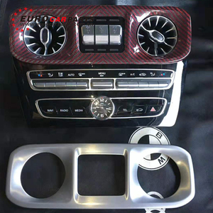 2019 2020 G CLASSE W463A W464 G500 G63 carbonio finber center console per G WAGON W464 W463A G350 G500 G63 carbon center console - Product Image 1