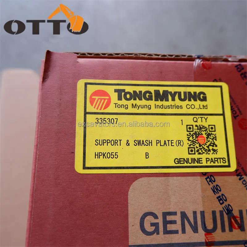 OTTO 건설 기계 부품 335307 ZAX120 굴삭기 부품 스윙 프레임 어셈블리