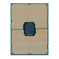 Processeur serveur en vrac Xeon 6346, 32 threads, 3,6 GHz Turbo, 36 Mo de cache, 10 nm, 6 To de mémoire maximale pour centre de données