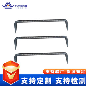Clavos de Acero al Carbono de 6mm X 180mm X 50mm para Construcción Naval, Ferrocarriles y Contenedores - Product Image 4