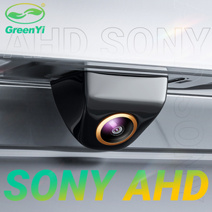 GreenYi 170 ° AHD 1080P Caméra de recul pour voiture Objectif Fisheye doré Full HD Vision nocturne Caméras de recul pour véhicule IMX307 G818 - Product Image 1