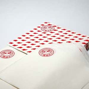 Papier d'emballage personnalisé en gros, résistant à l'huile, anti-graisse/glassine/kraft/PE/aluminisé pour le pain et les aliments/usage en boulangerie - Product Image 4