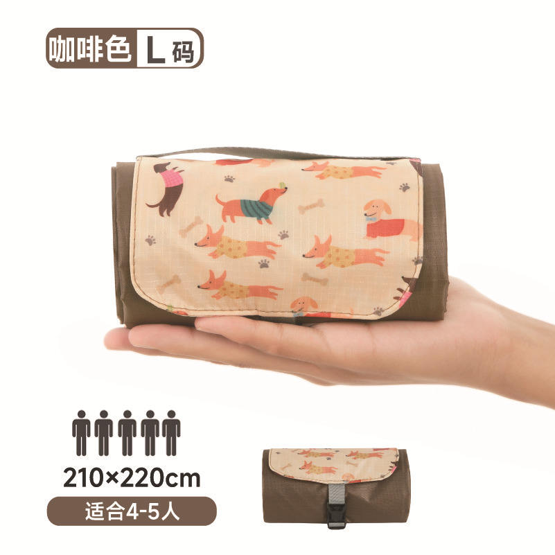 Chiot café 210*220CM