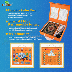 Bolígrafo Quran al por mayor Appareil Rvolutionnaire Pour Islam Appareil Pour Apprendre Lire Le Coran Dispositivo para aprender a leer el Corán - Product Image 6