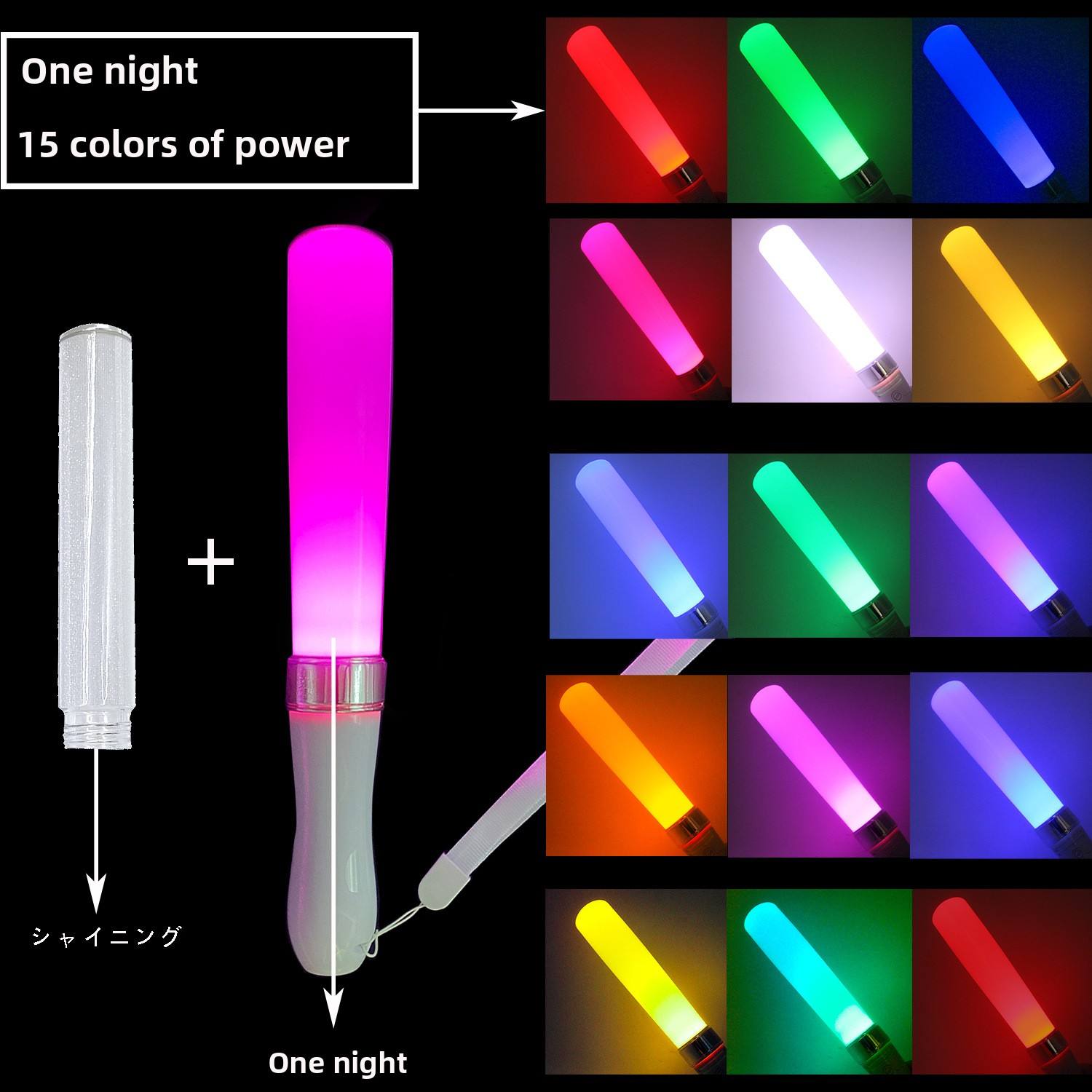 027-5050 brillante 15 colores