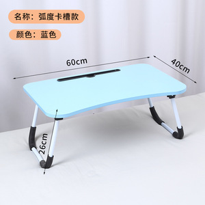 Bureau d'ordinateur pliable de chevet avec fente pour carte et porte-gobelet - Dortoir étudiant, maison, bureau, bureau paresseux, petit bureau de chevet - Product Image 5