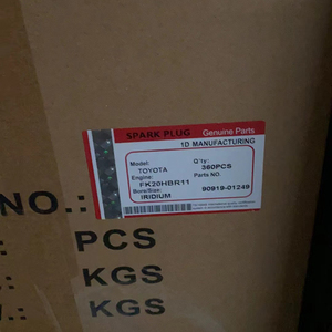 Phụ tùng ô tô hệ thống động cơ Iridium <span class=keywords><strong>Spark</strong></span> <span class=keywords><strong>Plug</strong></span> 90919-01249 cho TOYOTA - Product Image 2