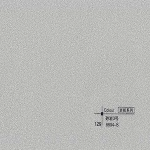 Meubles autocollants de rénovation imperméables armoires de bureau série <span class=keywords><strong>dalle</strong></span> de roche - Product Image 4