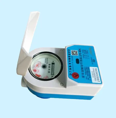 Intelligent IP68 Waterproof Brass DN20mm IC Card Wet Prepaid Water Meter