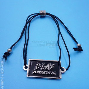 Custom Made Zinc Alloy <b>Rope</b> <b>Bracelet</b> With Metal Logo Plate Bright Nickel Color Gift Jewelry Geometric Design - Product Image 3