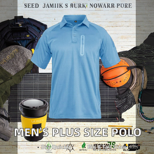 เสื้อโปโลแขนสั้นลายร็อคน้ำแข็งสำหรับผู้ชาย, เสื้อยืดยุทธวิธีสไตล์ทางการขนาดพลัสไซส์ - Product Image 3