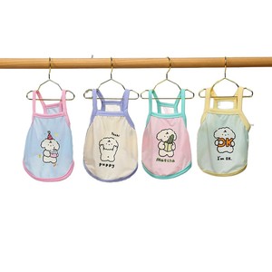 Cute Animal Pet Vest Ice Silk Breathable Summer Dog <b>Cat</b> <b>Clothes</b> Pink Blue Green Yellow ZYKBX23 - Product Image 5