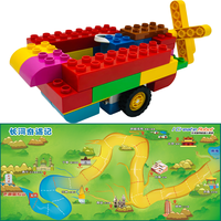 Grand Train en plastique blocs de construction Puzzle jouets pour l'éducation de la petite enfance 1-2 paires par ensemble boîte d'emballage