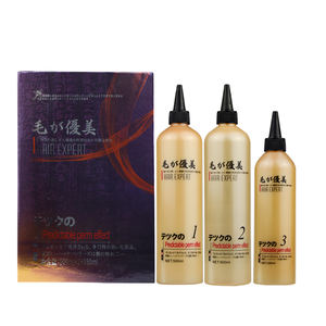 <span class=keywords><strong>Mejor</strong></span> salón de pelo Rebonding permanente loción Odm/caliente nutritivo orgánico No amoníaco Pelo Rizado caliente loción permanente - Product Image 6