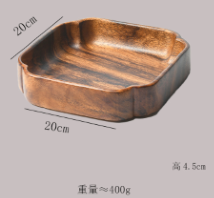 <span class=keywords><strong>Plateau</strong></span> <span class=keywords><strong>diviseur</strong></span> de collations et de fruits pliant et intégrant en bois de noyer sud-américain de qualité supérieure pour un usage domestique-exquis et pratique - Product Image 6