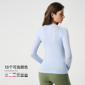 <span class=keywords><strong>Camiseta</strong></span> Deportiva de Yoga para Mujer, <span class=keywords><strong>Nueva</strong></span>, Transpirable, Sin Costuras, Sensación Desnuda, Ajustada, 100% Nailon, Manga Tres Cuartos, para Correr al Aire Libre, Fitness - Product Image 2