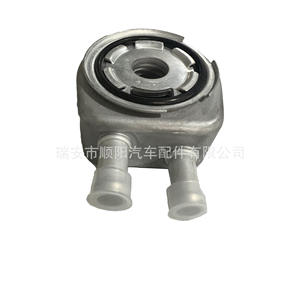 Refroidisseur d'huile moteur et radiateur de transmission 26410-2G100 pour Kia, pièce de rechange Sy-0719 - Product Image 5