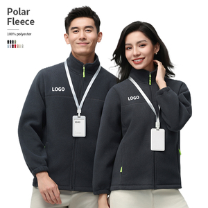 Veste polaire unisexe 360 GSM en polyester 100% avec fermeture éclair et col montant, haute qualité, personnalisable avec logo OEM - Product Image 1