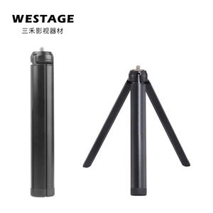 Westage Table <b>Tripod</b> 110mm Extended 20mm Folded For Mobile Phone Plastic Material Twist Lock - Product Image 2
