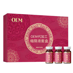 Kit de gel raffermissant vaginal OEM, liquide de contraction supramoléculaire pour les soins intimes féminins, hygiène féminine - Product Image 3
