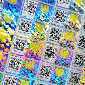 Tùy chỉnh 3D mã QR số Hologram an Ninh Nhãn bằng laser làm xáo trộn hiển nhiên Holographic <span class=keywords><strong>sticker</strong></span> cho bảo vệ thương hiệu - Product Image 6