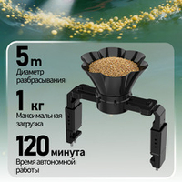 Bateau à appâts pour la pêche à la carpe A02, charge utile de 1 kg, télécommande 700 m, coque en ABS, 7,4 V 12000 mAh, rotation à 360 degrés, portée de 5 m