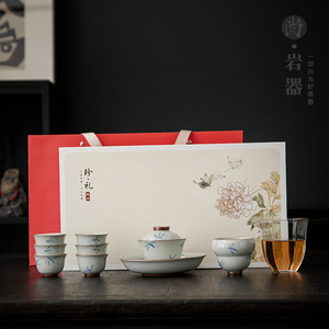 Hand Painted Bamboo Covered <b>Tea</b> Bowl Set Porcelain Blue White Ceramic Kung Fu <b>Tea</b> Set With Lid Gift <b>Box</b> Home Use - Product Image 4