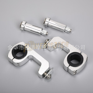 Support de montage universel pour guidon Zuqing 22 28 mm pour protège-mains et accessoires de moto - Product Image 5